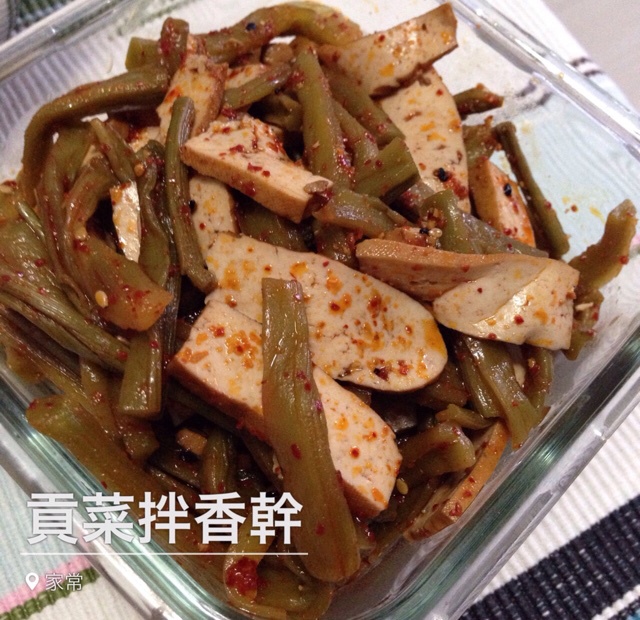贡菜拌香干
