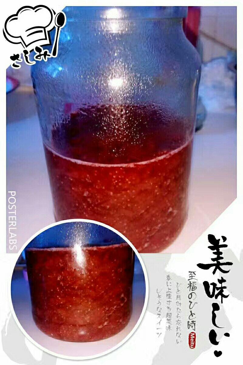 自制无添加草莓酱