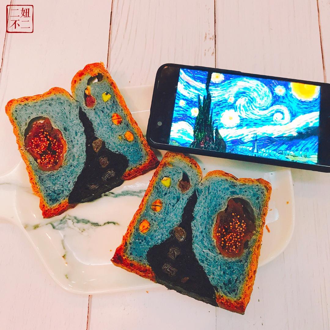 星空吐司--水立方