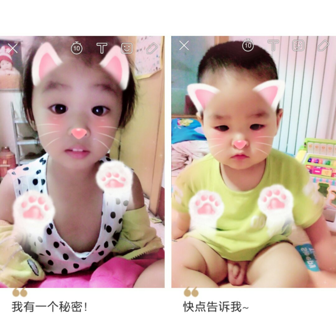 唯摯