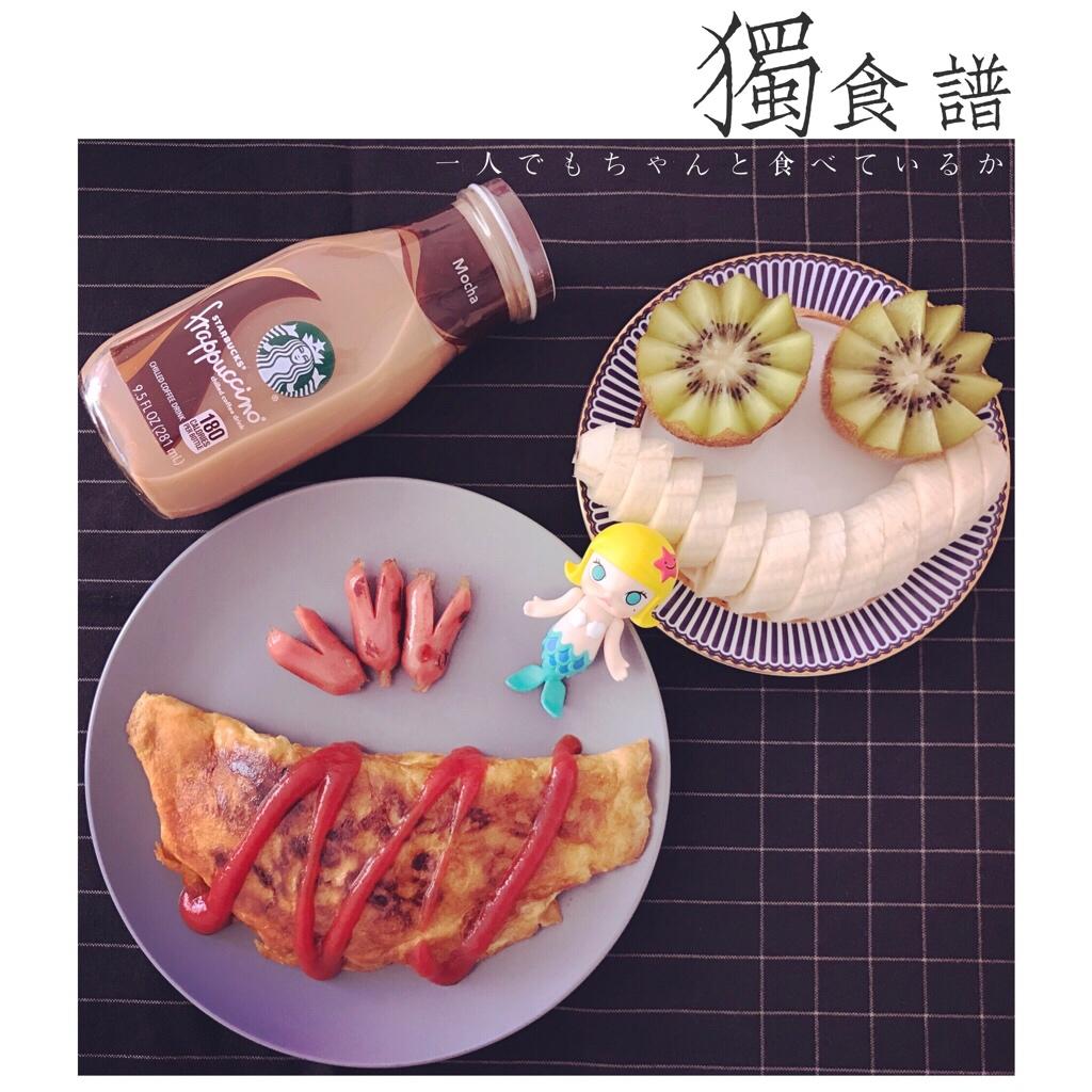蛋包饭