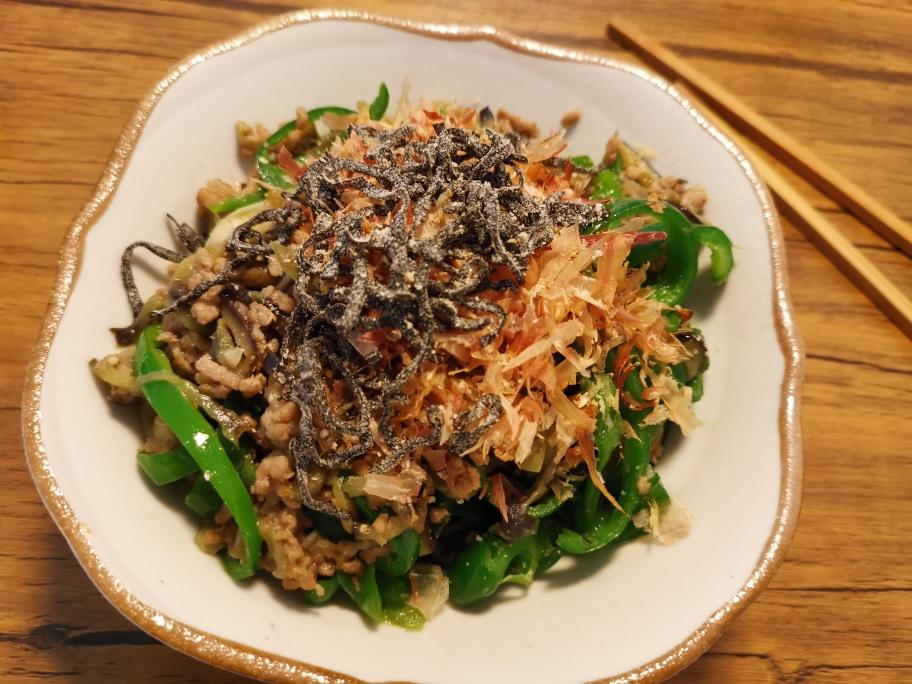 【生酮】日式肉末茄子的做法