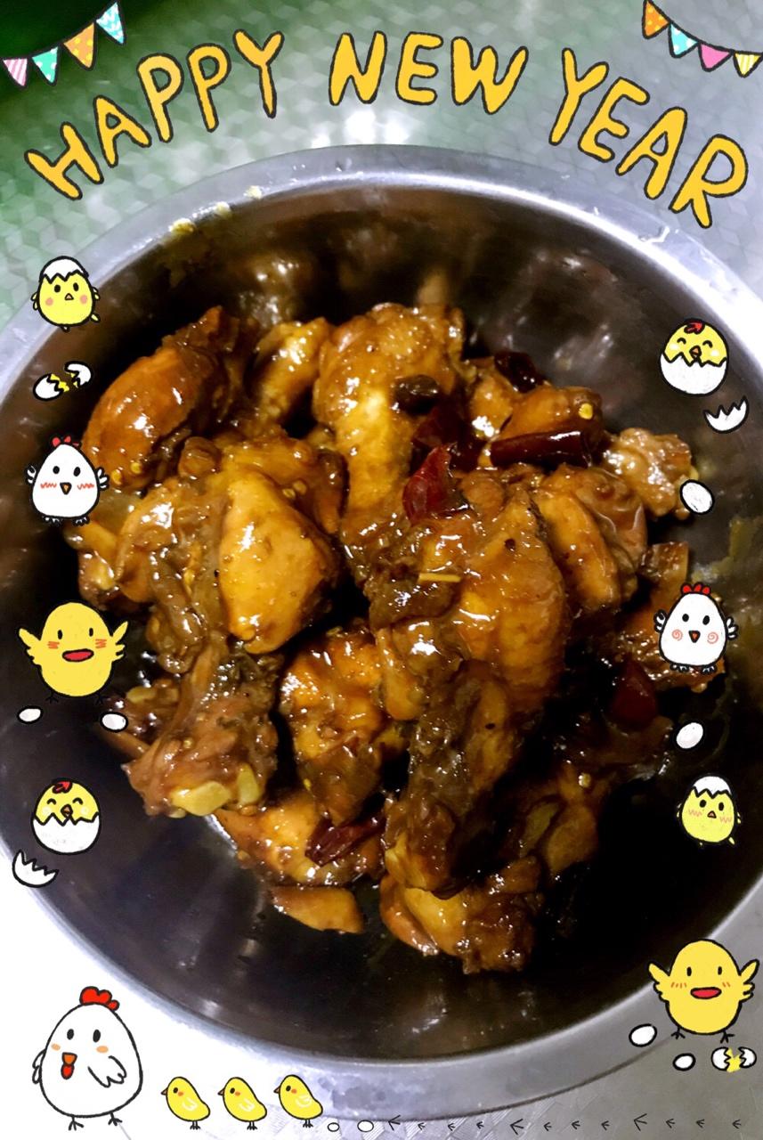 可乐翅根