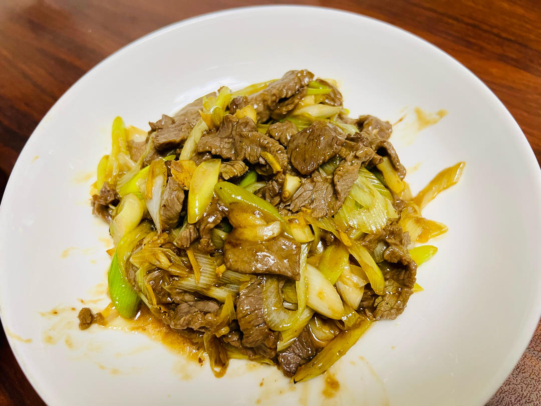 葱爆牛肉
