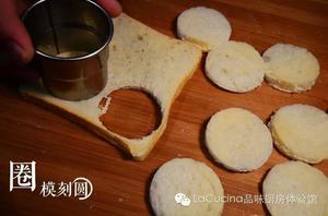 Tati法式三明治的做法 步骤2