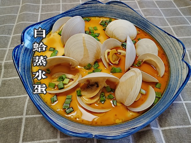 白蛤蒸水蛋的做法步骤图 白蛤蒸水蛋怎么做好吃 御膳厨房二把刀 下厨房 白蛤蒸水蛋的做法步骤图 白蛤蒸水蛋怎么做好吃 御膳厨房二把刀 下厨房