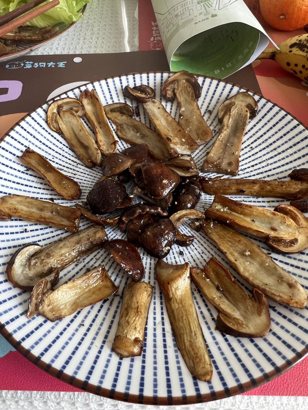 香煎松茸
