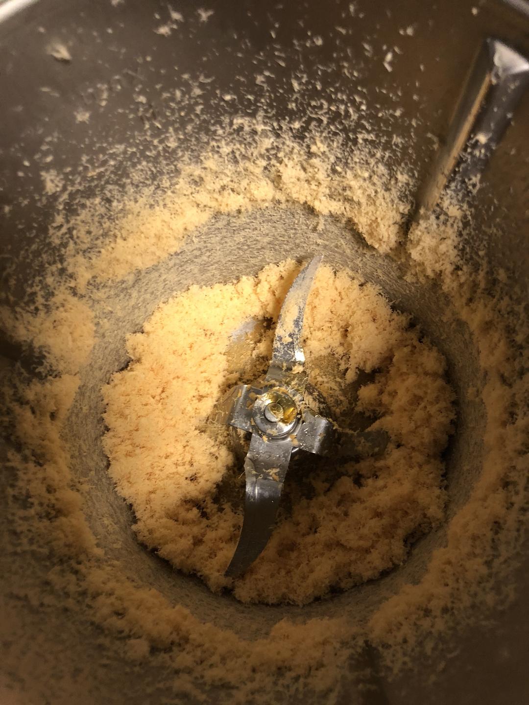 美善品三文鱼松