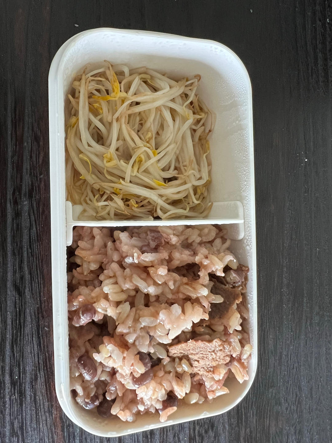 断食