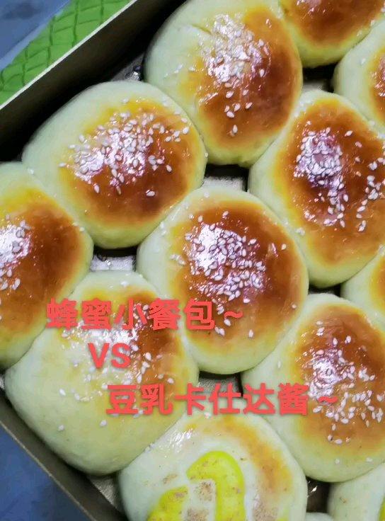 超软牛奶餐包，此配方超软不甜易出膜，放一礼拜不变硬