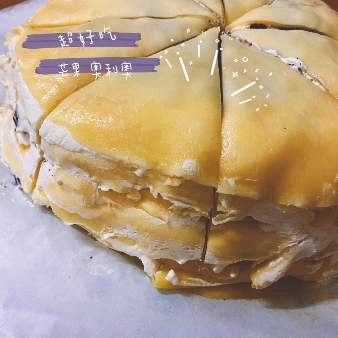 零基础做芒果千层蛋糕（8寸）