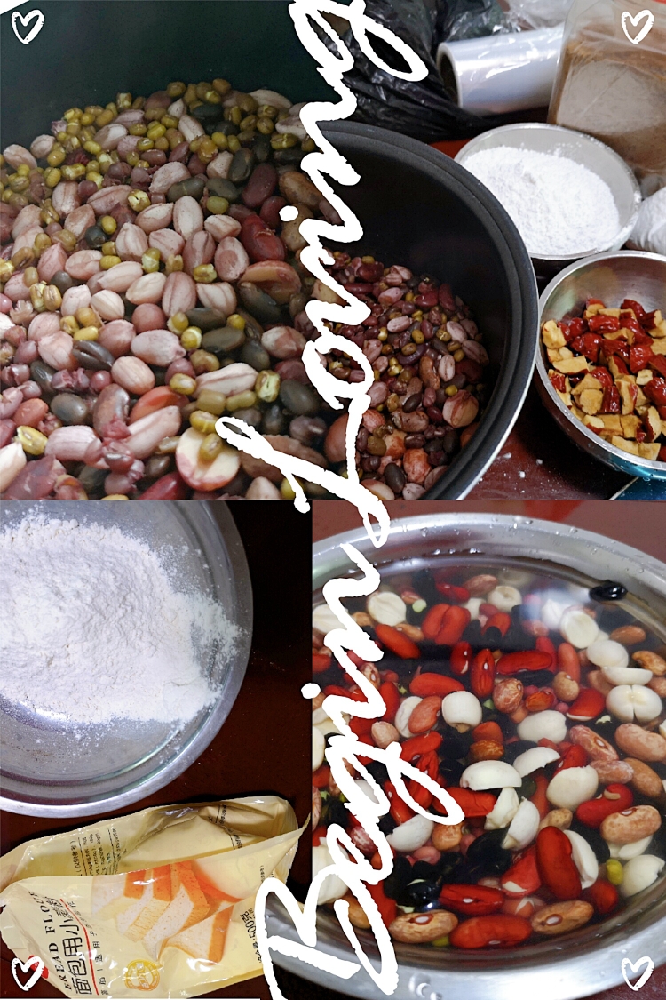 糯叽叽的养生粘豆包的做法 步骤1