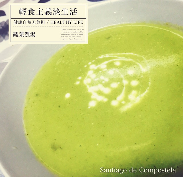Oréada蓝带学习记录