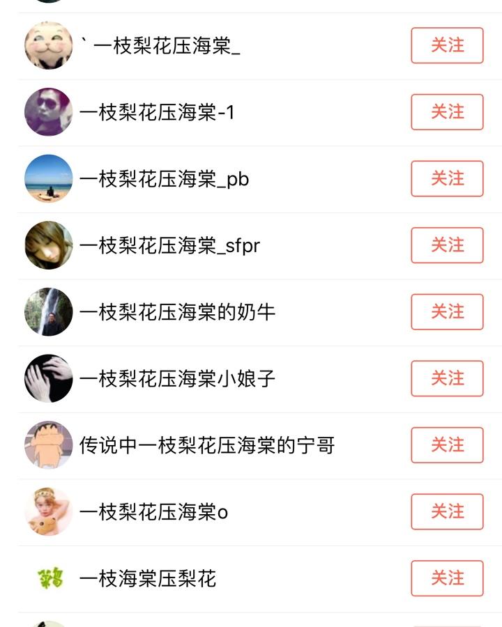 北方老面馒头攻略~从面粉起种开始做