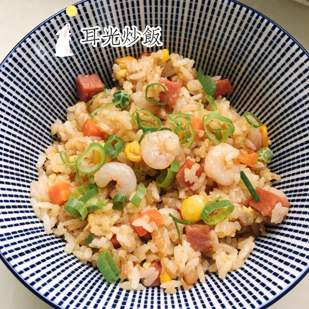 【耳光炒饭 & 烤茄子】