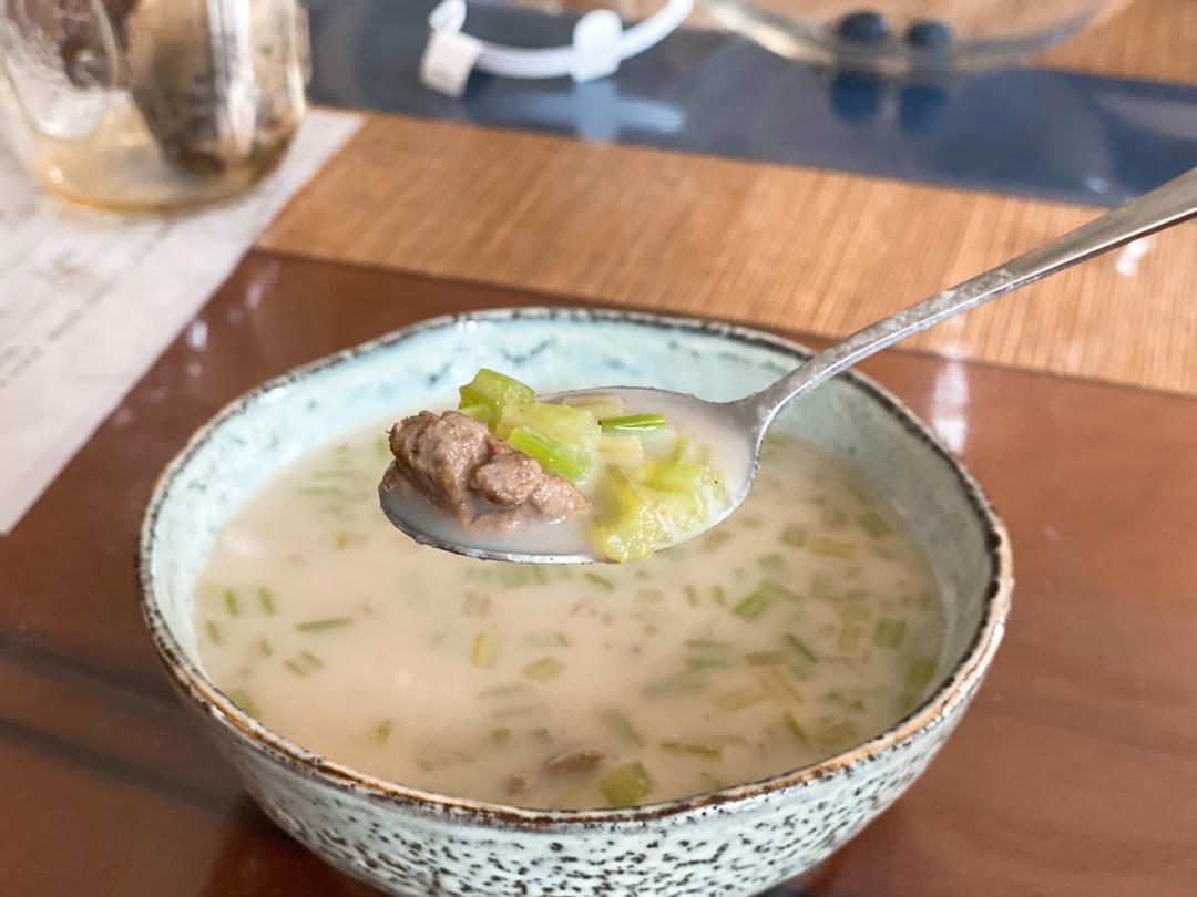 椒盐鲜蔬芋头浓汤