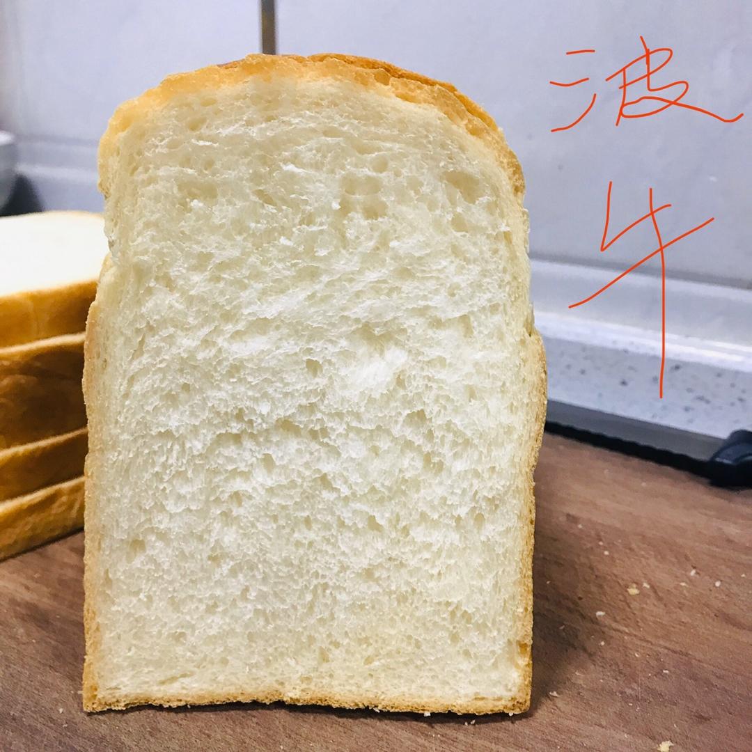 波兰种牛奶吐司