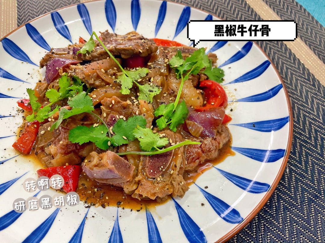 0失败孩子超爱吃的洋葱焗牛仔骨