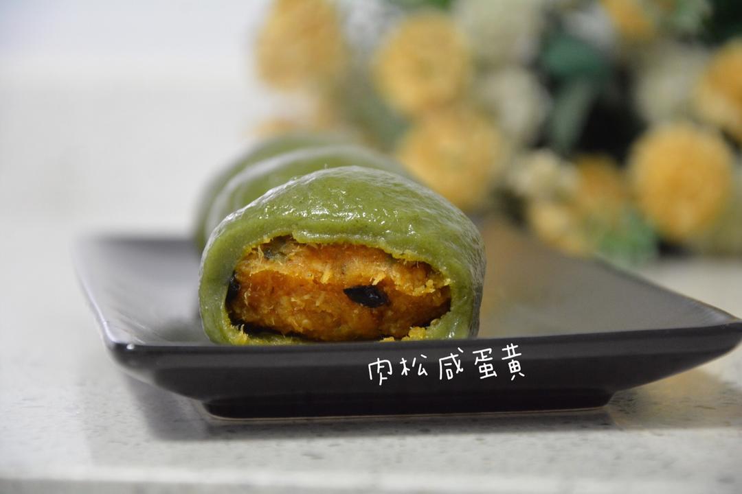 青团 | 咸蛋黄肉松馅