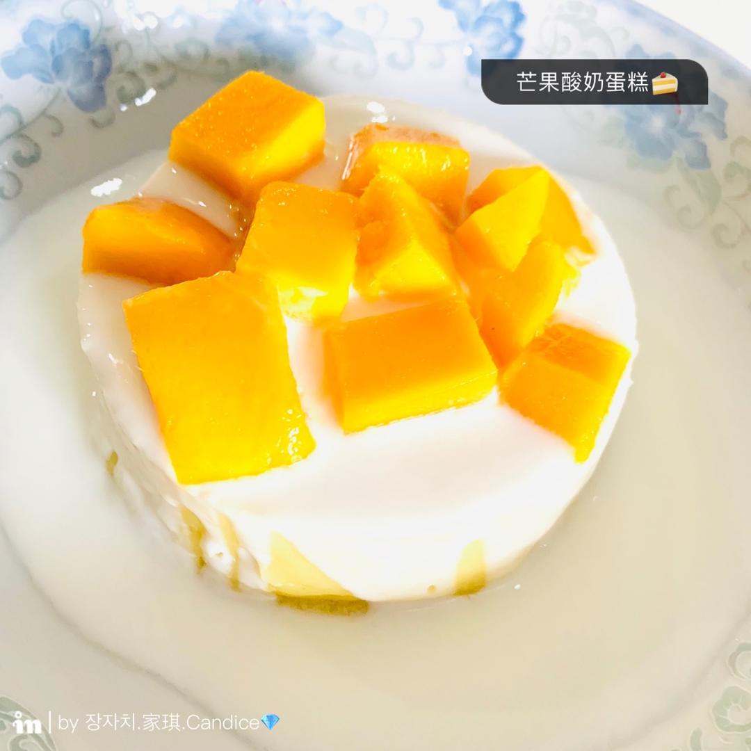 无油酸奶cake