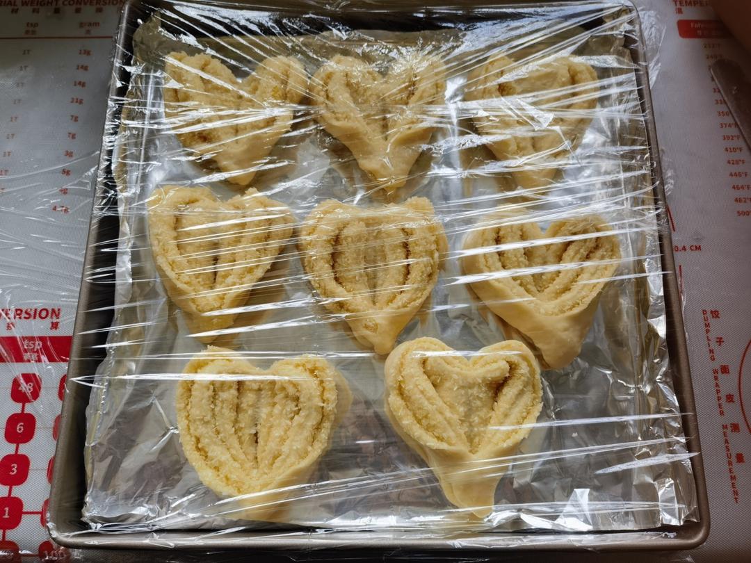 爱心椰蓉面包