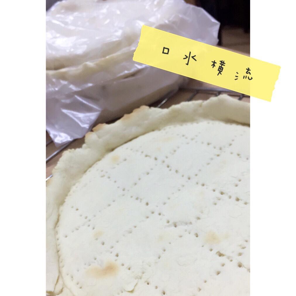 八寸披萨饼皮（四个）制作