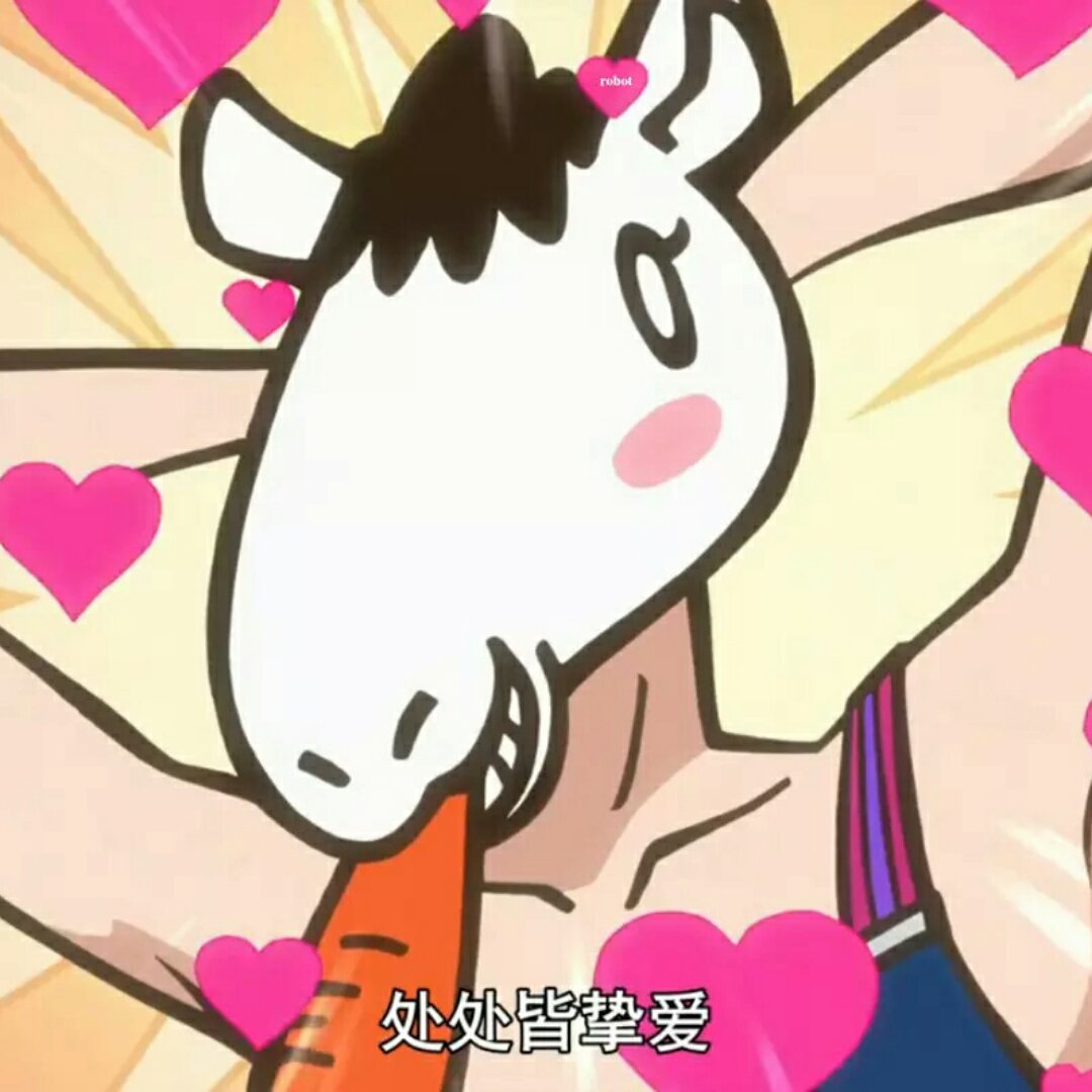 多多多多多多多利