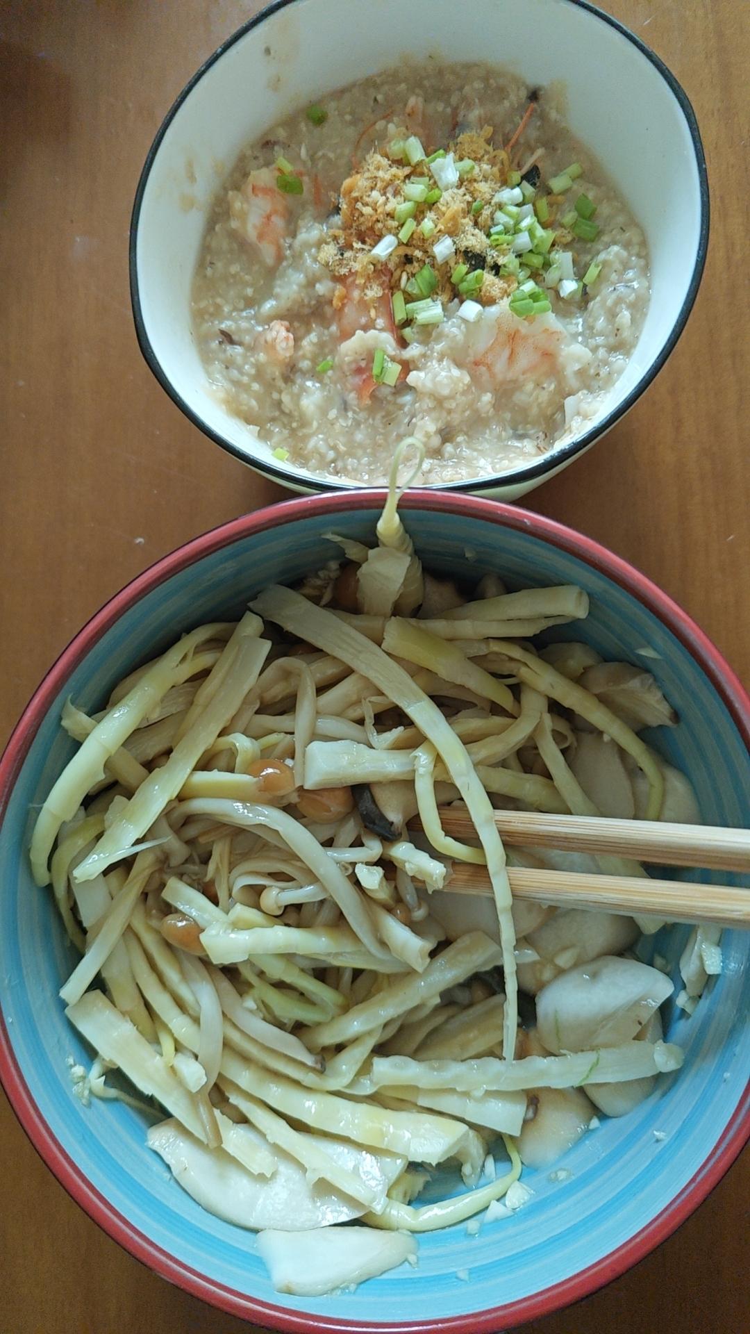 开个菜单记录减肥