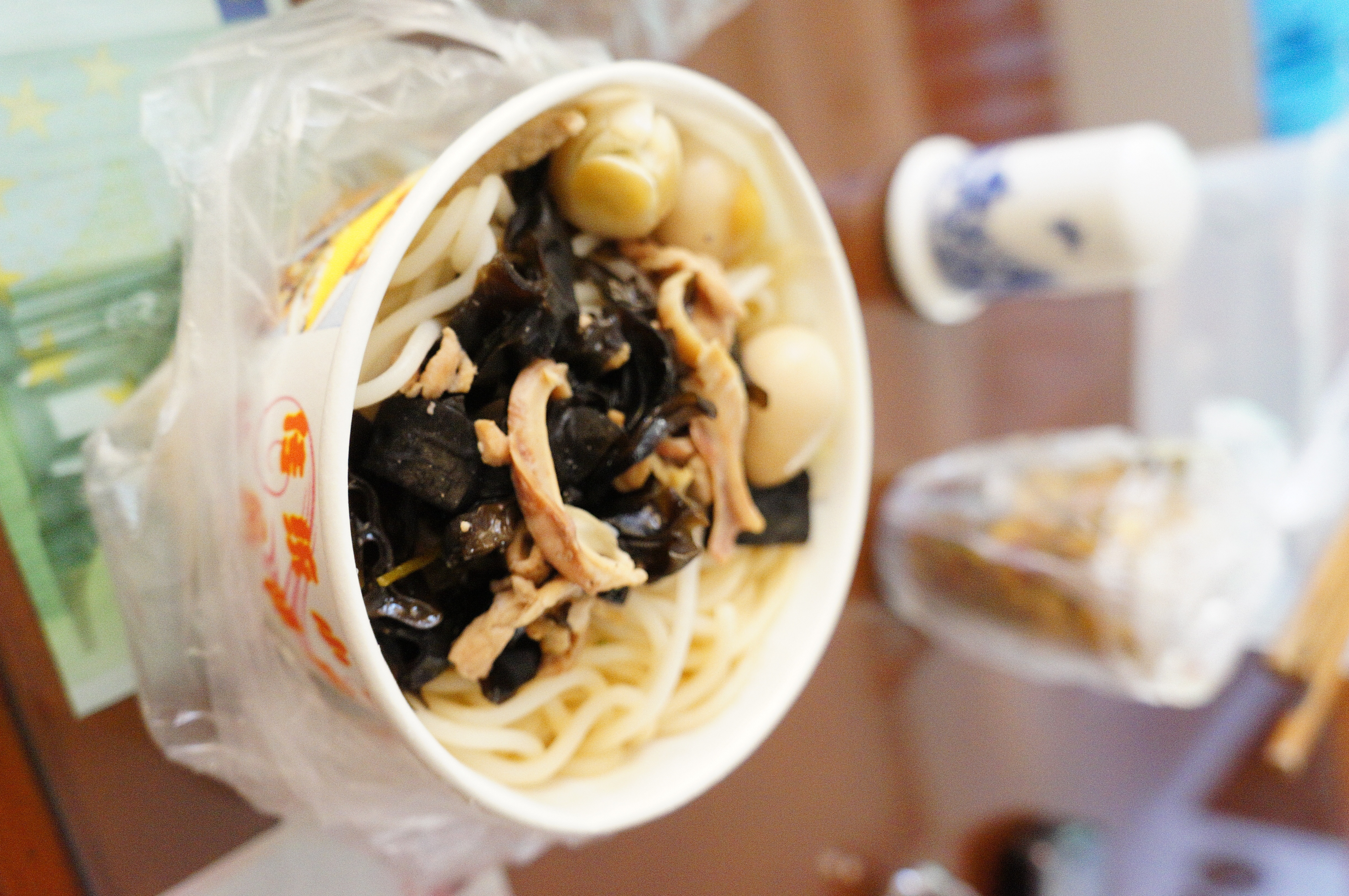 早晨要美好