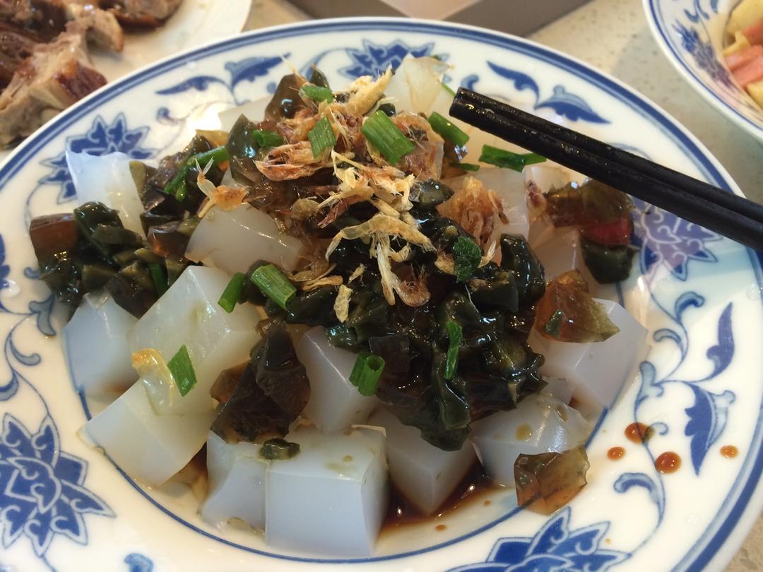 皮蛋拌麻腐