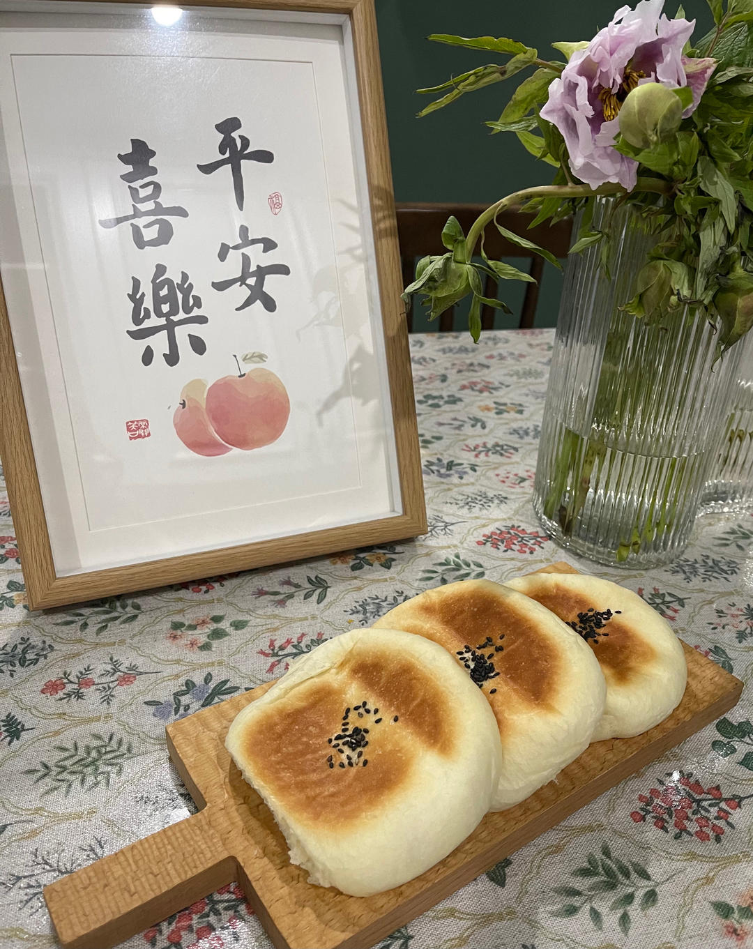 日式红豆包
