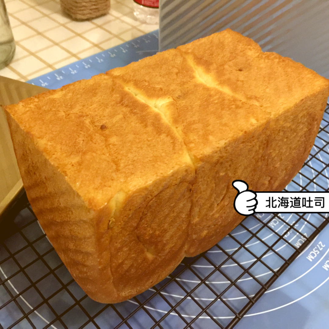 北海道吐司（直接法）~