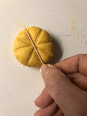 南瓜饼（不需要模具）的做法 步骤9