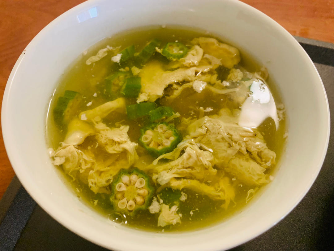 秋葵蛋汤
