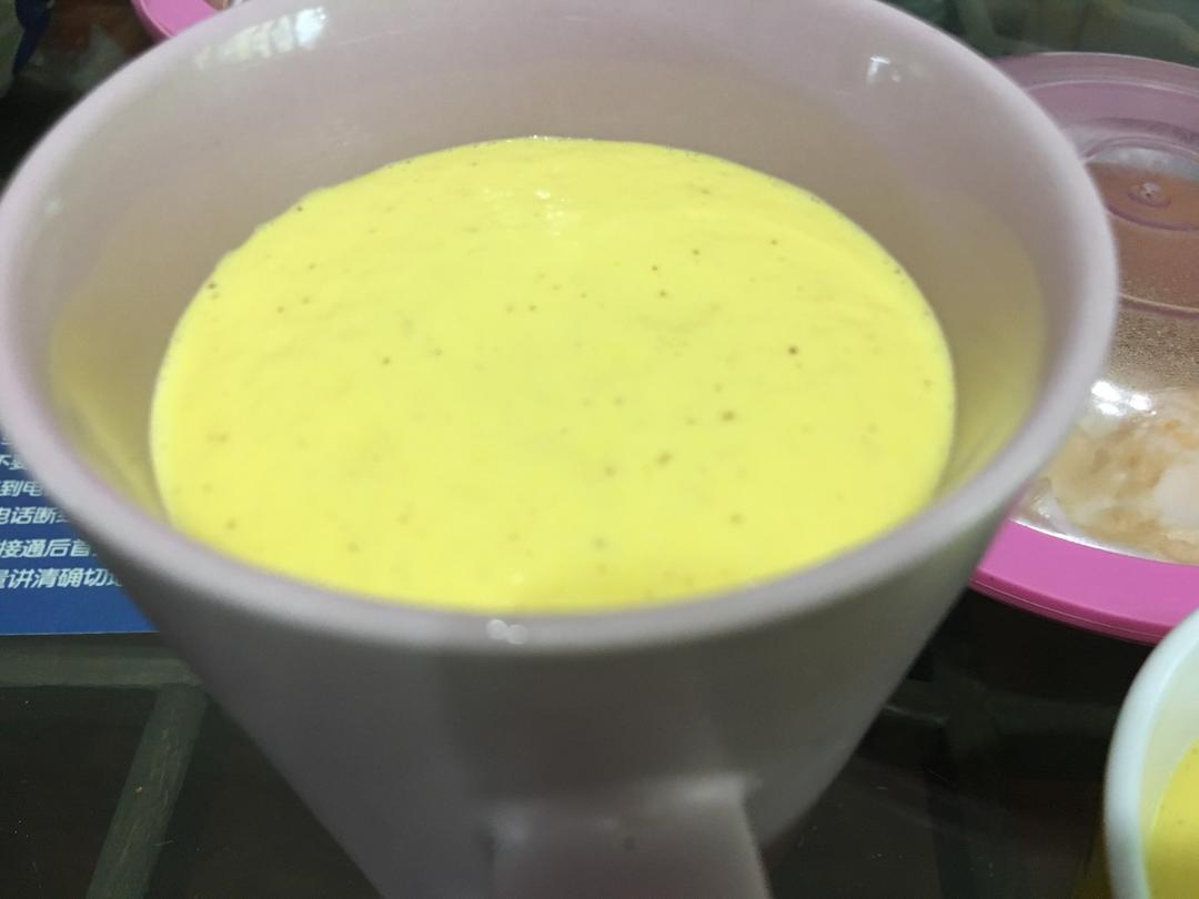 坚果南瓜牛奶茶