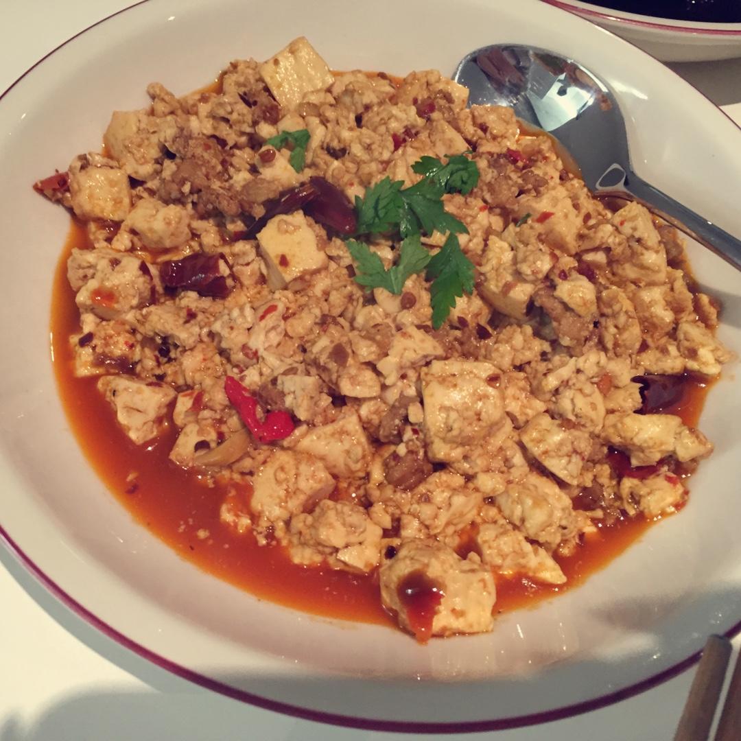麻婆豆腐