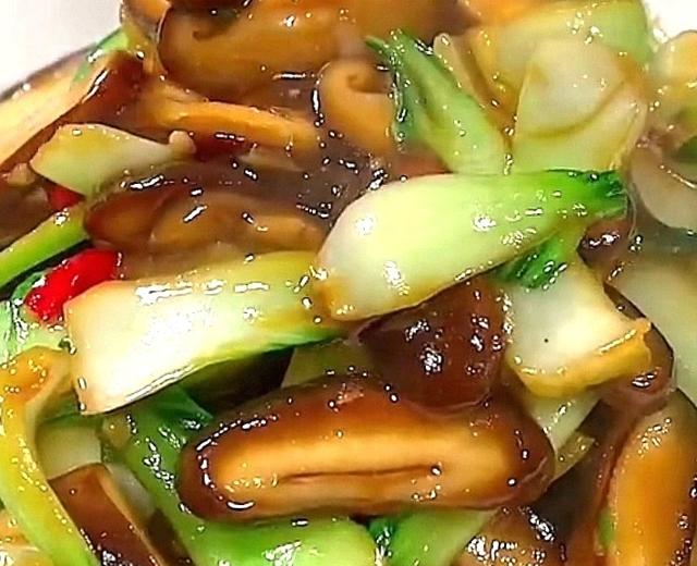 青菜炒香菇