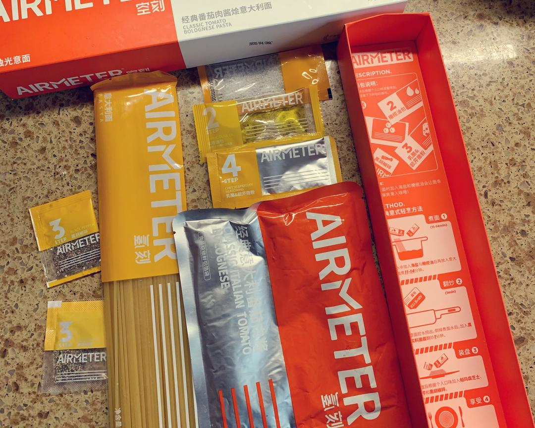 空刻/氢刻意面的做法