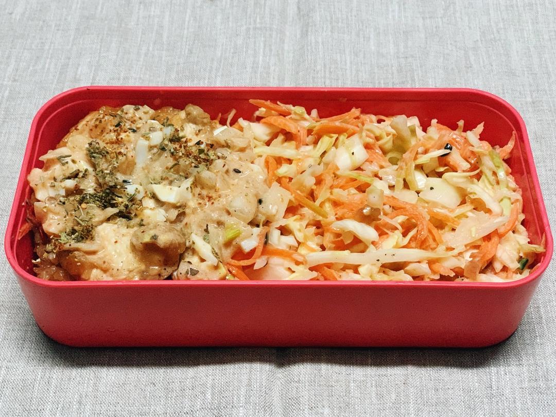 宅家餐食录💕