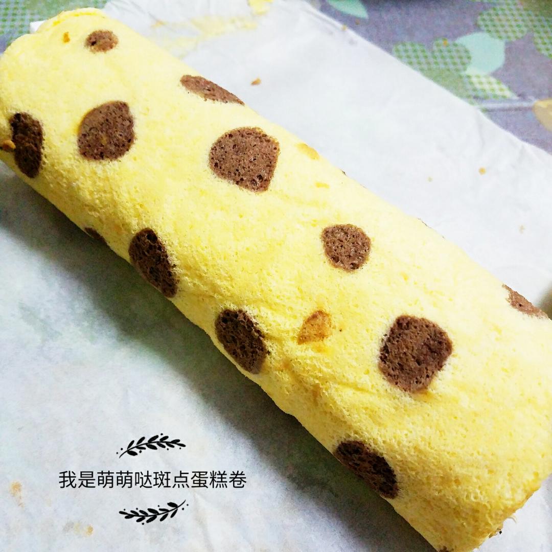 萌爪爪奶油蛋糕卷——萌翻你哦