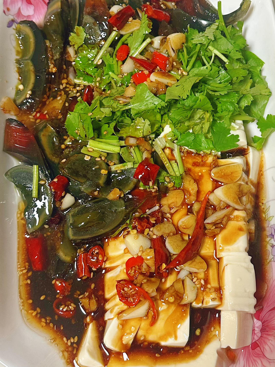 皮蛋拌豆腐