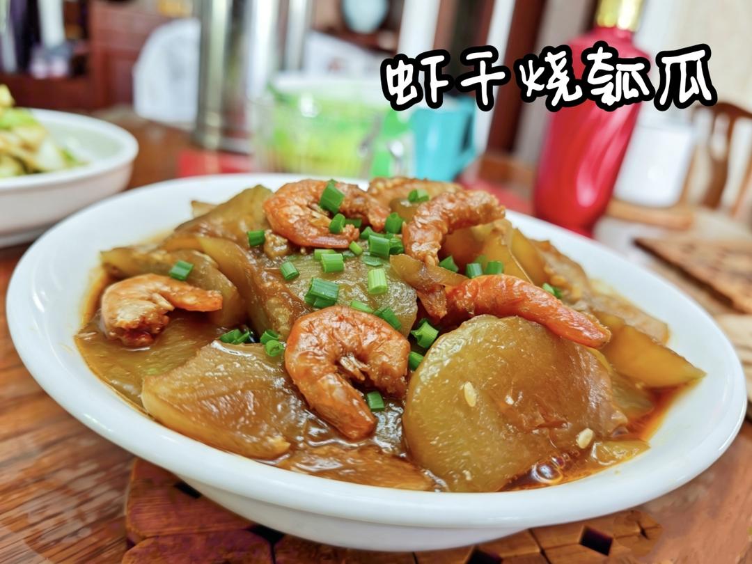 午餐•2026年5月13日