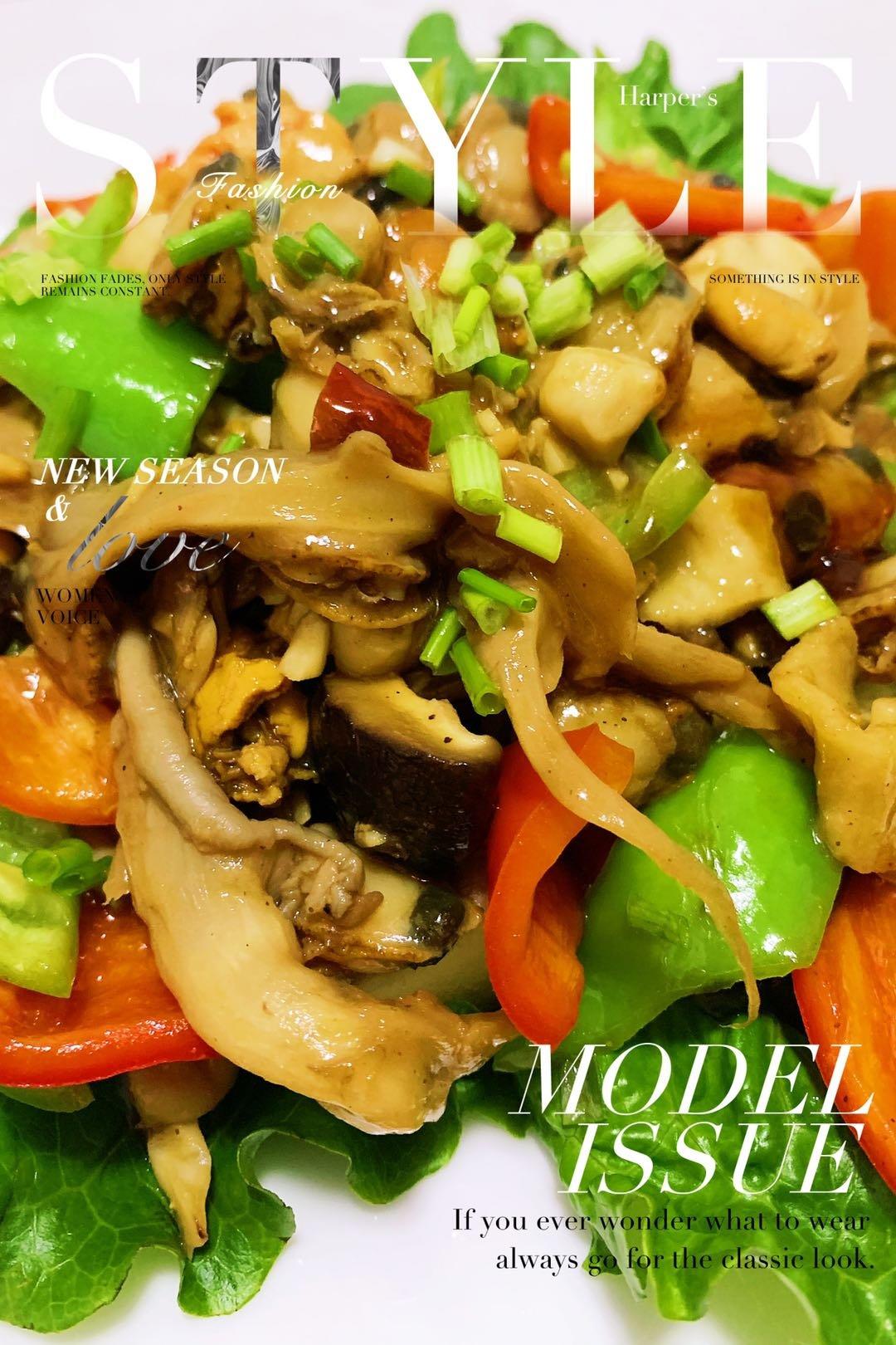 【彼得海鲜】家常菜下饭菜之十全十美八珍豆腐