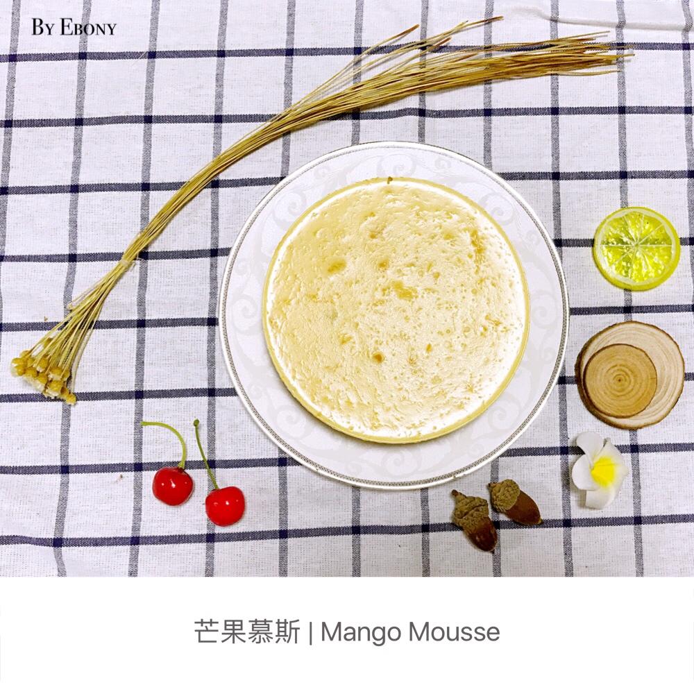 【视频】芒果慕斯（6寸） | 含镜面果胶配方