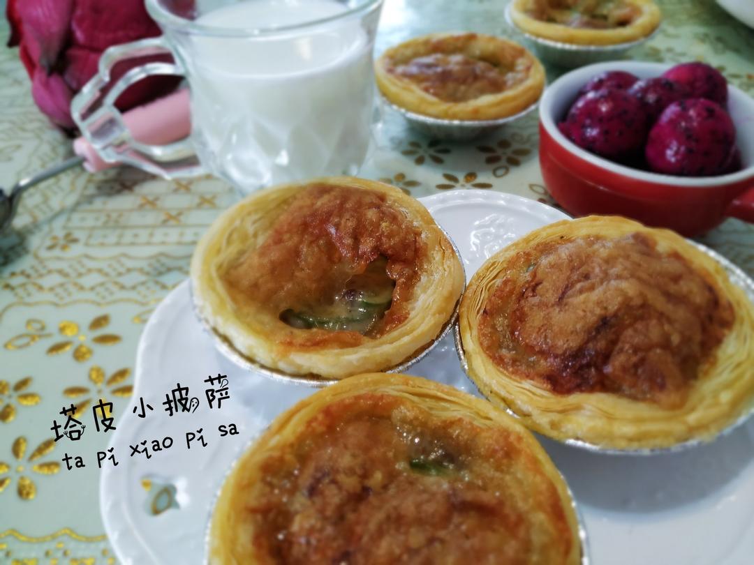 2020阳哥不重样早餐