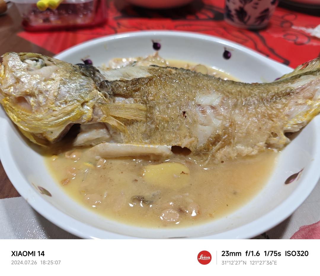 普宁豆酱煮黄花鱼