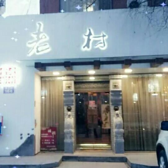 手机用户9835_yx3e