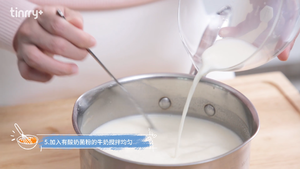 《Tinrry+》Tinrry教你做酸奶的做法 步骤7