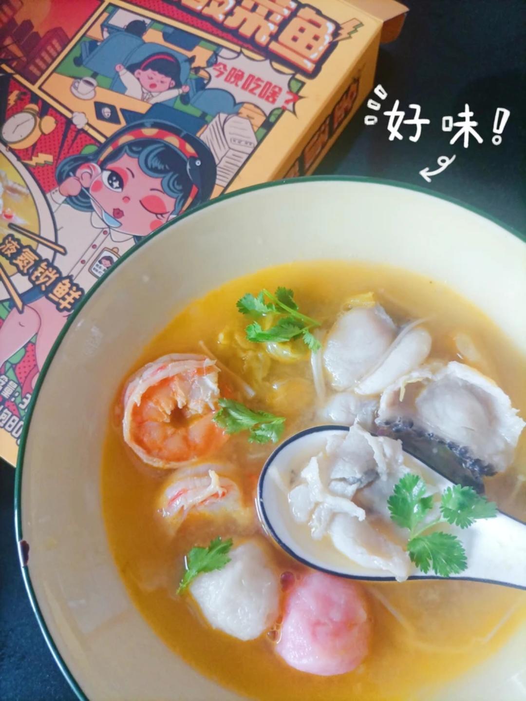 酸辣鲜香金汤酸菜鱼