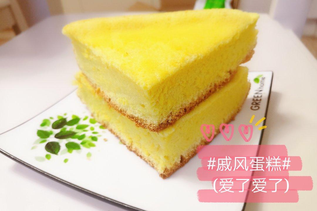 6寸，8寸，10寸戚风蛋糕配方（已更新）